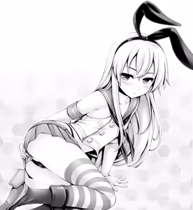 Page 334 of うにあはと - preview thumbnail