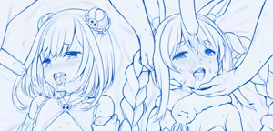 Page 45 of うにあはと - preview thumbnail