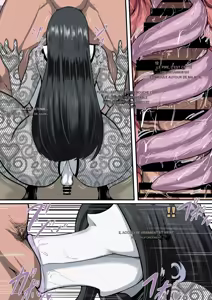 Page 5 of Naruko Partie 2.5 - preview thumbnail
