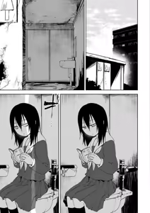 Page 219 of Comic Kaien VOL.29 - preview thumbnail