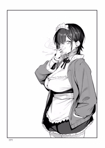 Page 180 of Awaku, Koi, Koi. | 淡泊、濃郁、戀。 特裝版 (decensored) - preview thumbnail