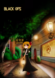 Page 51 of Rai - preview thumbnail
