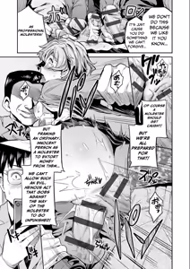 Page 20 of Karma☆JK Molestation & Rape - preview thumbnail