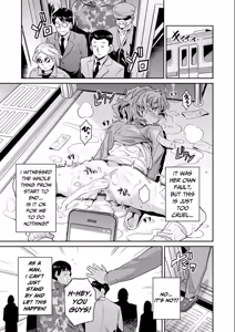 Page 24 of Karma☆JK Molestation & Rape - preview thumbnail