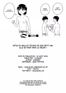 Page 27 of Kareshi no Mizugi ni Kigaetara ～Manatsu no Umi de otoko mizugi challenge！| Je me fais passer pour un mec en portant le short de mon ami à la plage - preview thumbnail