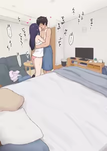 Page 17 of 人見知りちゃんとお留守番 - preview thumbnail