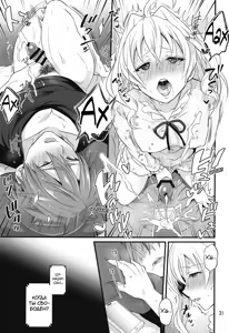 Page 30 of Futanari ni Natte Shimatta Tajimusho Manager no Watashi ga Eroero Beast de Wadai no Idol Tsunashi Ryunosuke-san o Osou nante...!? - preview thumbnail