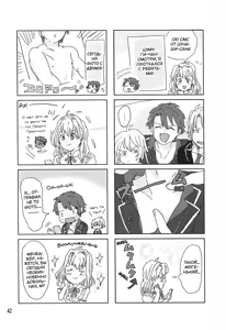 Page 41 of Futanari ni Natte Shimatta Tajimusho Manager no Watashi ga Eroero Beast de Wadai no Idol Tsunashi Ryunosuke-san o Osou nante...!? - preview thumbnail