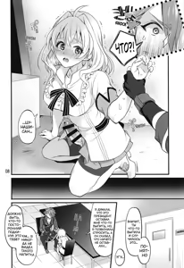 Page 7 of Futanari ni Natte Shimatta Tajimusho Manager no Watashi ga Eroero Beast de Wadai no Idol Tsunashi Ryunosuke-san o Osou nante...!? - preview thumbnail
