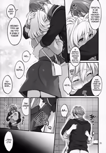 Page 30 of Futanari ni Natte Shimatta Tajimusho Manager no Watashi ga Eroero Beast de Wadai no Idol Tsunashi Ryunosuke-san to Himitsu no Shitagi Trade - preview thumbnail