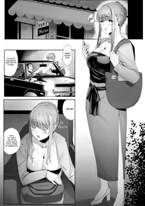 Page 5 of Tanuki no Koibito 1 - preview thumbnail