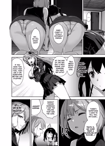 Page 24 of Natsu to Inaka to Yuuwaku shite kuru Dekkai Oshiego 3 + C106 Bonus Book (decensored) - preview thumbnail