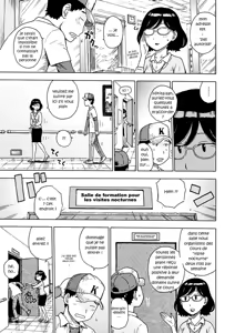 Page 5 of Yobai Shinsei ¦ Demande de visite nocturne (Tomo ni Moyureba) [FRENCH] [robertlemoch] [Decensored] - TRADUIT (decensored) - preview thumbnail