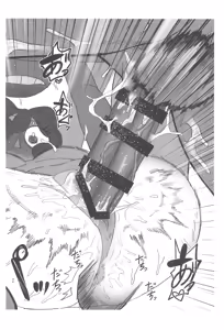 Page 46 of Program ga Miru Boukyou - preview thumbnail