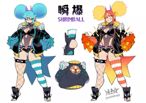 Page 24 of Shrimball - preview thumbnail