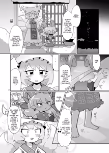 Page 11 of Kienai Memento | Unfading Memento - preview thumbnail
