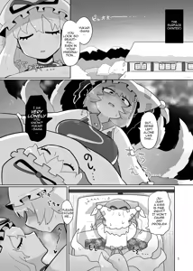Page 2 of Kienai Memento | Unfading Memento - preview thumbnail