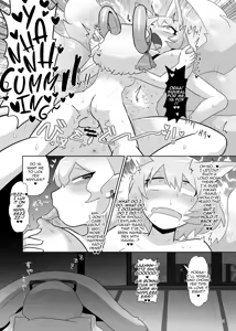 Page 23 of Kienai Memento | Unfading Memento - preview thumbnail