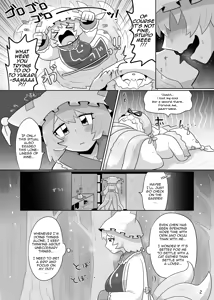 Page 3 of Kienai Memento | Unfading Memento - preview thumbnail