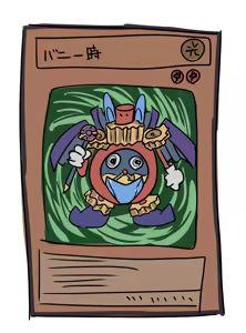 Page 129 of xLyami - preview thumbnail