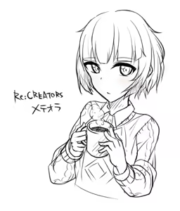 Page 306 of xLyami - preview thumbnail