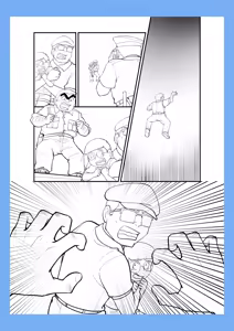 Page 26 of 交換遊戲 - preview thumbnail
