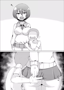 Page 589 of Personal Collection - preview thumbnail
