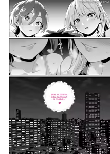 Page 57 of Saimin Haitatsu Nichiroku ~Shimai wa Nakayoshi Mama ni Naru~ | Registri consegne sotto ipnosi ~ Due sorelle diventano mamme - preview thumbnail
