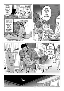 Page 110 of 王勇/YONG WANG - preview thumbnail