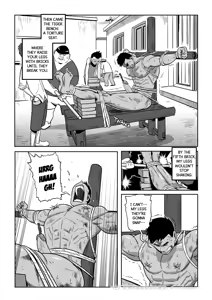 Page 115 of 王勇/YONG WANG - preview thumbnail