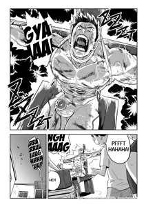 Page 121 of 王勇/YONG WANG - preview thumbnail