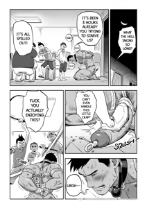 Page 131 of 王勇/YONG WANG - preview thumbnail