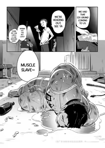 Page 133 of 王勇/YONG WANG - preview thumbnail