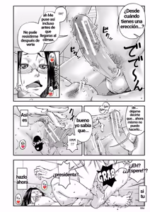 Page 103 of Yatte Minakerya Wakaranai - preview thumbnail