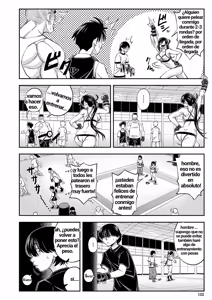 Page 121 of Yatte Minakerya Wakaranai - preview thumbnail