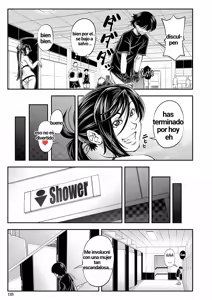 Page 124 of Yatte Minakerya Wakaranai - preview thumbnail
