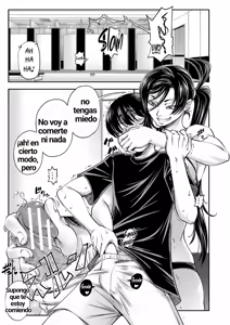 Page 126 of Yatte Minakerya Wakaranai - preview thumbnail