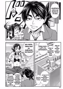 Page 153 of Yatte Minakerya Wakaranai - preview thumbnail
