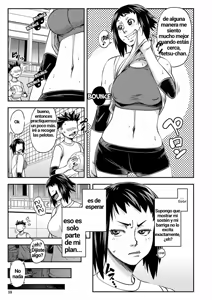 Page 58 of Yatte Minakerya Wakaranai - preview thumbnail