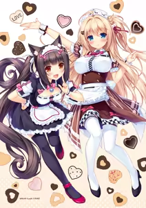 Page 119 of NEKOPARA 10th ANNIVERSARY -SAYORI ART WORKS- (decensored) - preview thumbnail