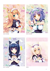 Page 126 of NEKOPARA 10th ANNIVERSARY -SAYORI ART WORKS- (decensored) - preview thumbnail