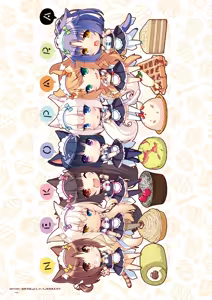 Page 159 of NEKOPARA 10th ANNIVERSARY -SAYORI ART WORKS- (decensored) - preview thumbnail