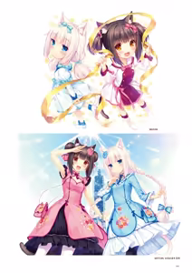 Page 160 of NEKOPARA 10th ANNIVERSARY -SAYORI ART WORKS- (decensored) - preview thumbnail