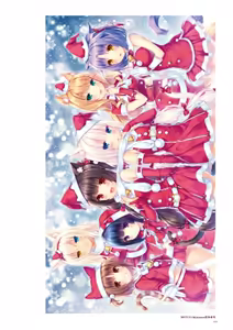 Page 164 of NEKOPARA 10th ANNIVERSARY -SAYORI ART WORKS- (decensored) - preview thumbnail