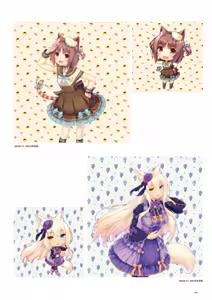 Page 190 of NEKOPARA 10th ANNIVERSARY -SAYORI ART WORKS- (decensored) - preview thumbnail