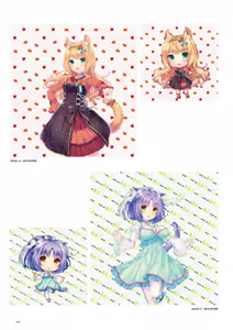Page 191 of NEKOPARA 10th ANNIVERSARY -SAYORI ART WORKS- (decensored) - preview thumbnail