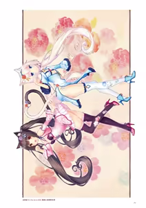 Page 196 of NEKOPARA 10th ANNIVERSARY -SAYORI ART WORKS- (decensored) - preview thumbnail