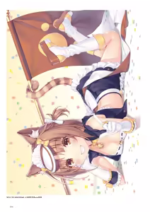 Page 251 of NEKOPARA 10th ANNIVERSARY -SAYORI ART WORKS- (decensored) - preview thumbnail