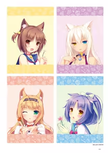 Page 68 of NEKOPARA 10th ANNIVERSARY -SAYORI ART WORKS- (decensored) - preview thumbnail