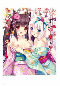 Page 91 of NEKOPARA 10th ANNIVERSARY -SAYORI ART WORKS- (decensored) - preview thumbnail